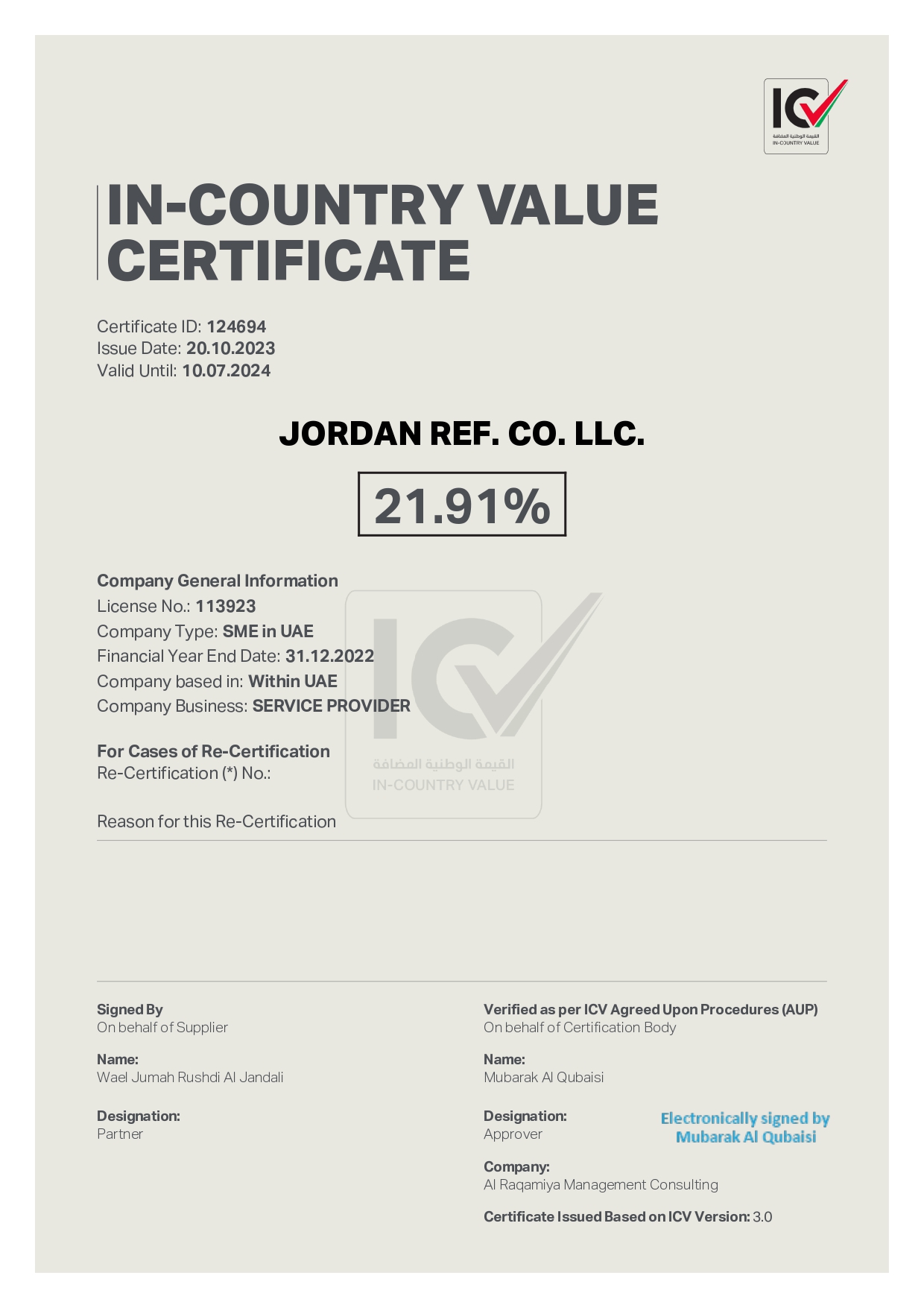 Jordan Ref. Co LLC - ICV Certificate 2023-24_page-0001